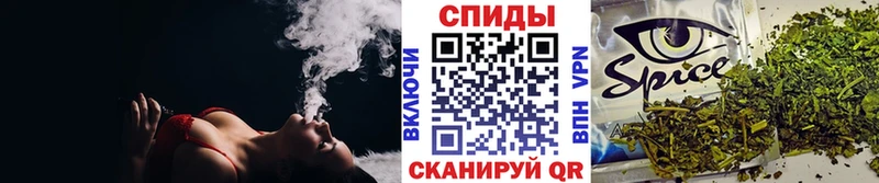 Бутират вода  купить закладку  blacksprut зеркало  Малмыж 