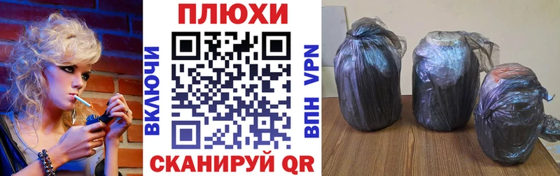 где продают наркотики Малмыж ГАШ хэш