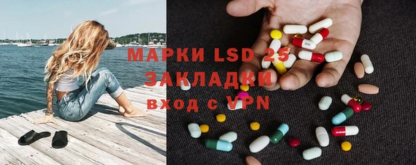 дурь Армянск