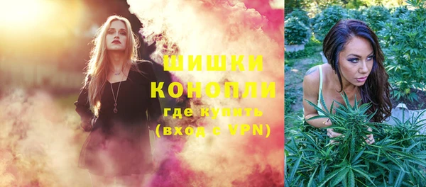 mdpv Аркадак