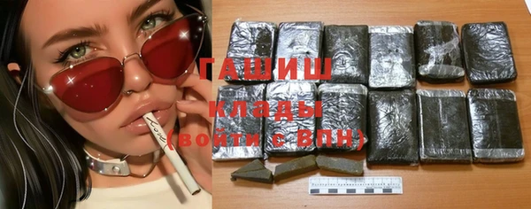 дурь Армянск