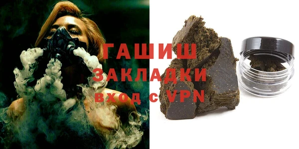 дурь Армянск